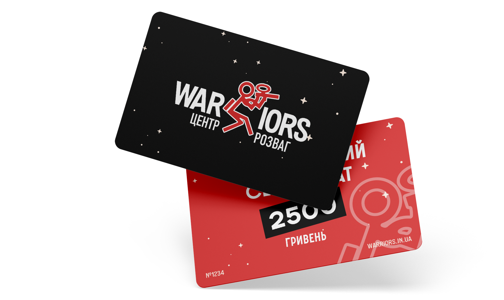 Сертифікати Warriors